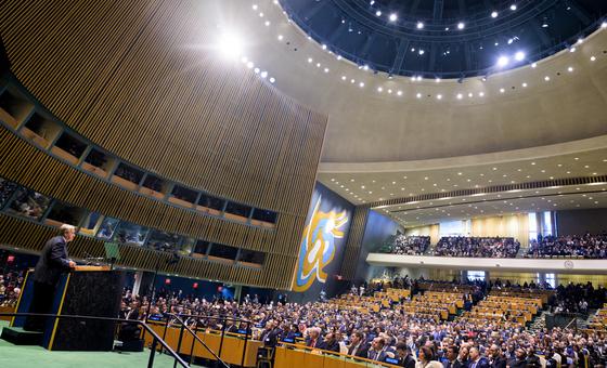Entenda: Começa o Debate Geral de líderes internacionais na ONU